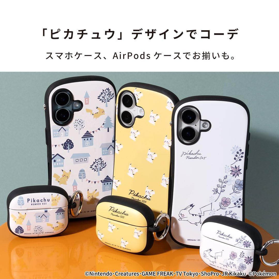 ポケモン　iPhone13／14 ケース　(マグネット) iPhone 15/14/13専用] ポケットモンスター/ポケモン HIGHER MagSafe
